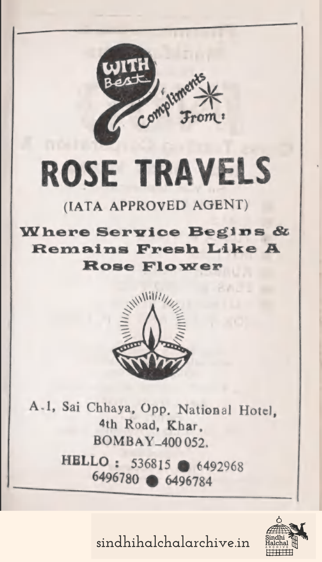 Image of AD ROSE TRAVELS